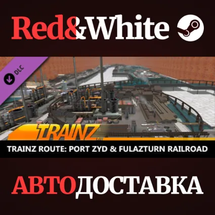 Trainz 2022 DLC - Port Zyd  Fulazturn Railroad
