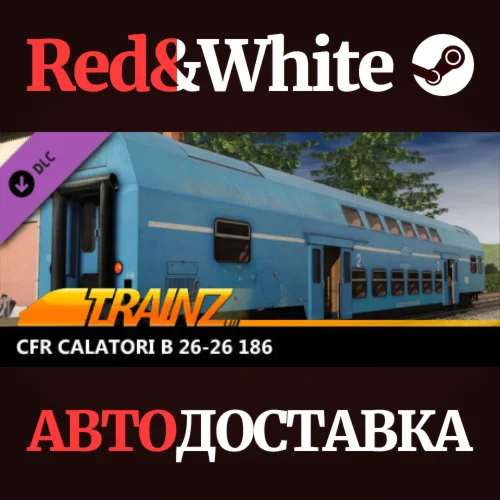 Trainz 2022 DLC - CFR Calatori B 26-26 186