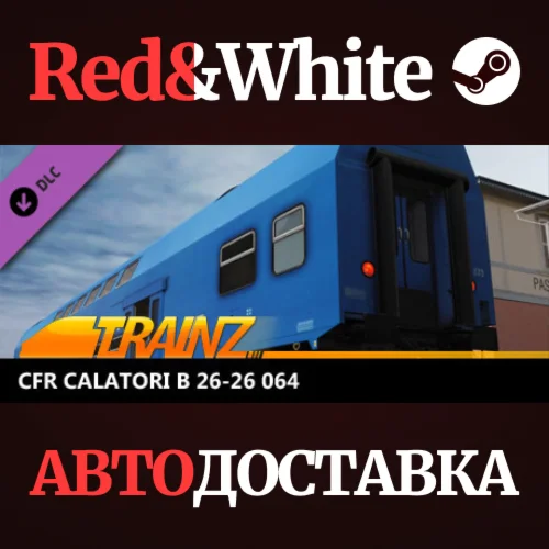 Trainz 2022 DLC - CFR Calatori B 26-26 064