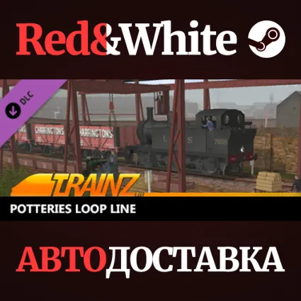 Trainz 2022 DLC - Potteries Loop Line * STEAM RU 🔥