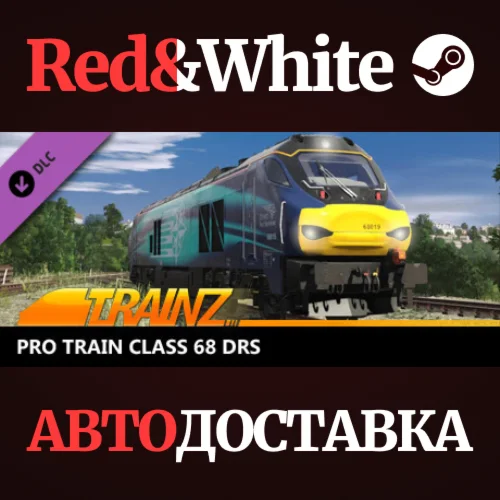 Trainz 2022 DLC - Pro Train Class 68 DRS * STEAM RU