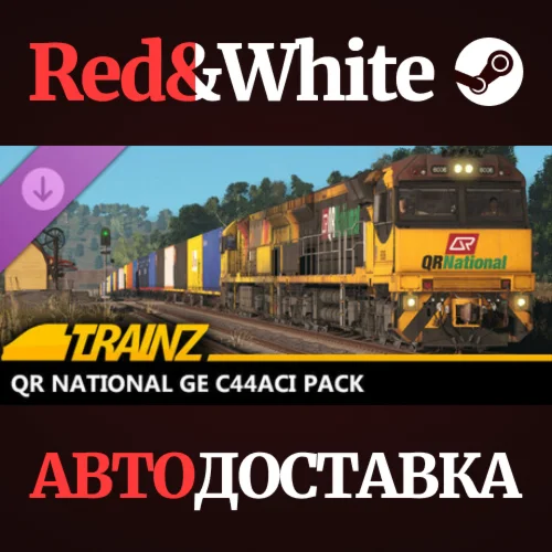 Trainz 2022 DLC - QR National GE C44aci Pack