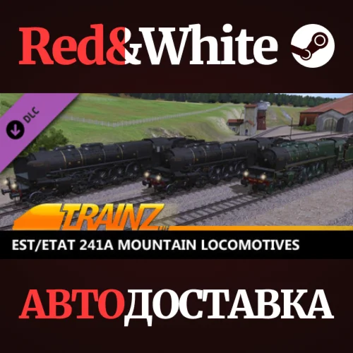 Trainz 2022 DLC - Est/Etat 241A Mountain Locomotives