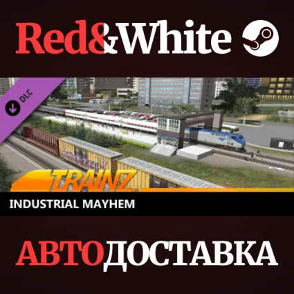 Trainz 2022 DLC - Industrial Mayhem * STEAM RU 🔥