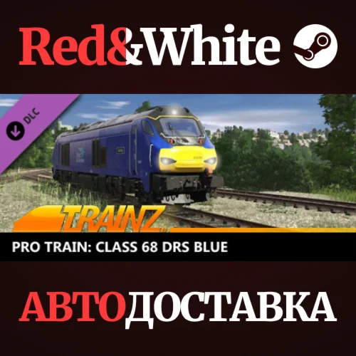 Trainz 2022 DLC - Pro Train: Class 68 DRS Blue
