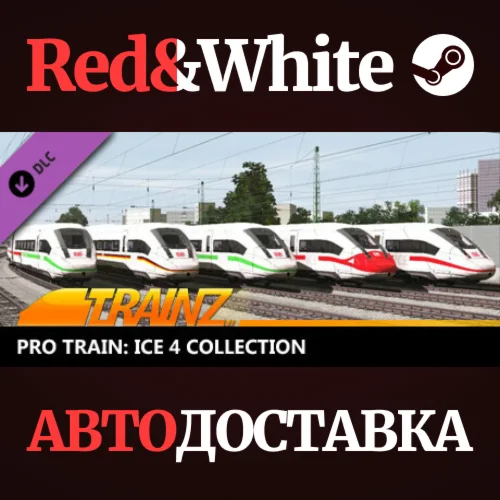 Trainz 2022 DLC - Pro Train: ICE 4 Collection