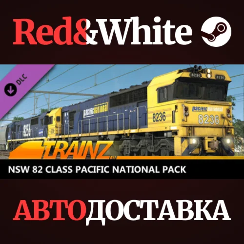 Trainz 2022 DLC - NSW 82 Class Pacific National Pack