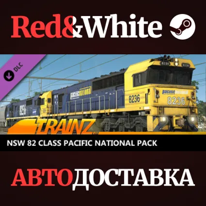 Trainz 2022 DLC - NSW 82 Class Pacific National Pack