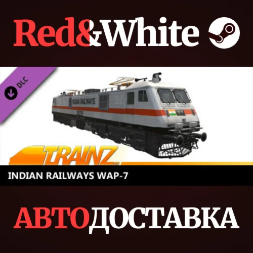 Trainz 2022 DLC - Indian Railways WAP-7 * STEAM RU