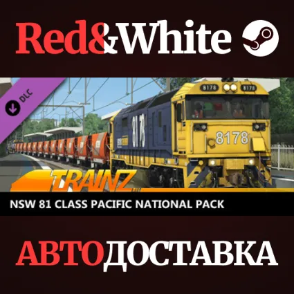 Trainz 2022 DLC - NSW 81 Class Pacific National Pack