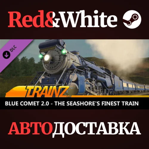 Trainz 2022 DLC - Blue Comet 2.0 - The Seashore's Fines