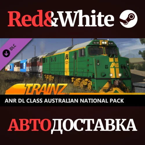 Trainz 2022 DLC - ANR DL Class Australian National Pack