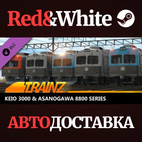 Trainz 2022 DLC - Keio 3000 & Asanogawa 8800 Series