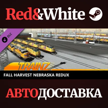 Trainz 2022 DLC - Fall Harvest Nebraska Redux