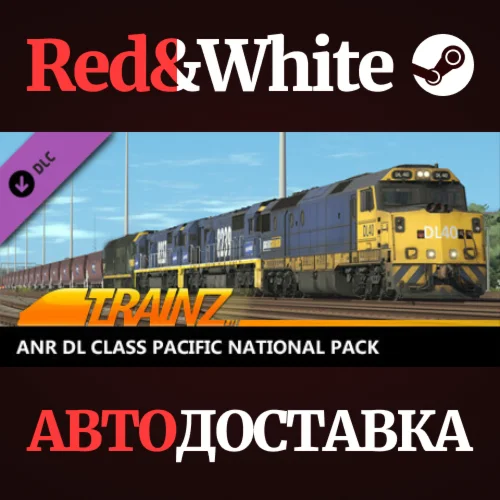 Trainz 2022 DLC - ANR DL Class Pacific National Pack