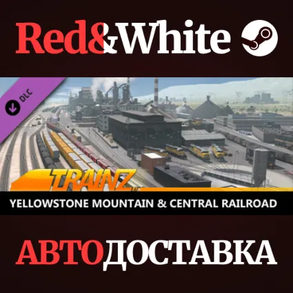 Trainz 2022 DLC - Yellowstone Mountain  Central Railro