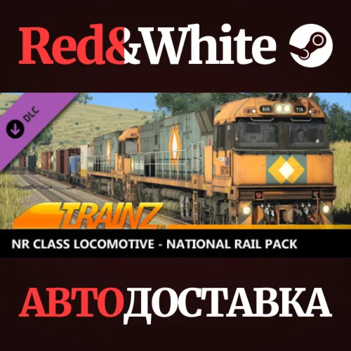 Trainz 2022 DLC - NR Class Locomotive - National Rail P