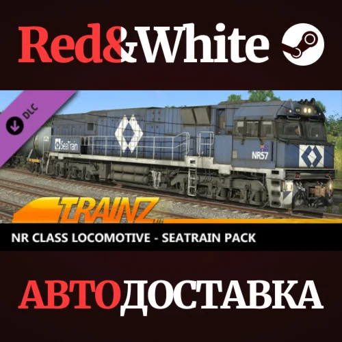 Trainz 2022 DLC - NR Class Locomotive - SeaTrain Pack