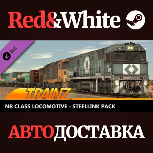 Trainz 2022 DLC - NR Class Locomotive - SteelLink Pack