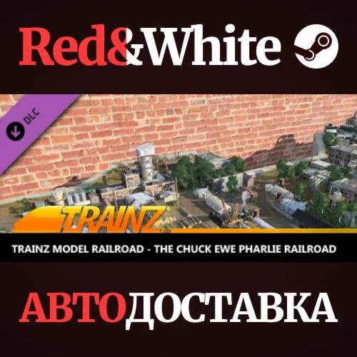 Trainz 2022 DLC - Trainz Model Railroad - The Chuck Ewe