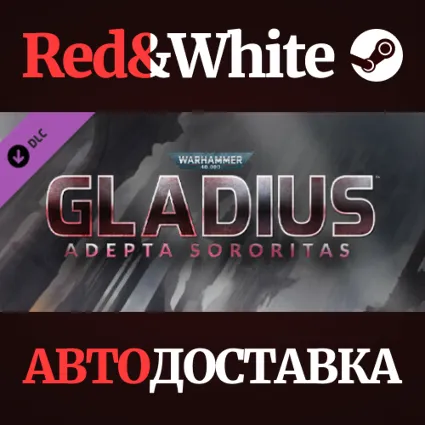 Warhammer 40,000: Gladius - Adepta Sororitas DLC