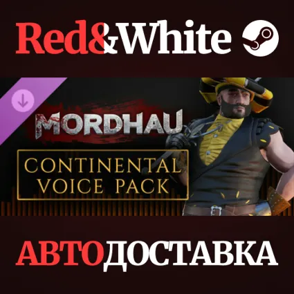 MORDHAU - Continental Voice Pack DLC * STEAM RU 🔥