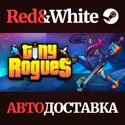 Tiny Rogues * STEAM РОССИЯАВТОДОСТАВКА