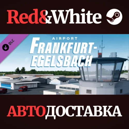 X-Plane 11 - Add-on: Aerosoft - Airport Frankfurt-Egels