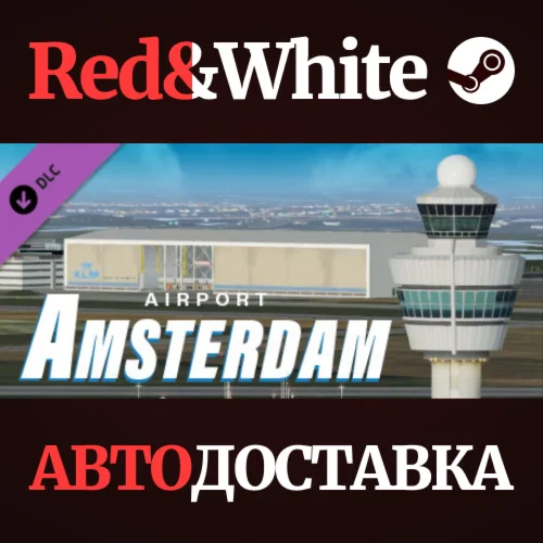 X-Plane 11 - Add-on: Aerosoft - Airport Amsterdam DLC
