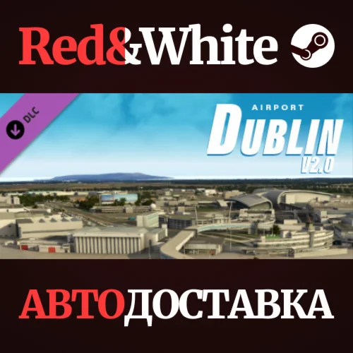 X-Plane 11 - Add-on: Aerosoft - Airport Dublin V2.0