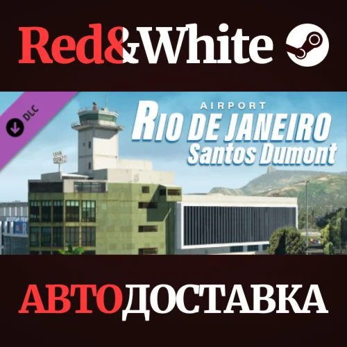 X-Plane 11 - Add-on: Aerosoft - Airport Rio de Janeiro