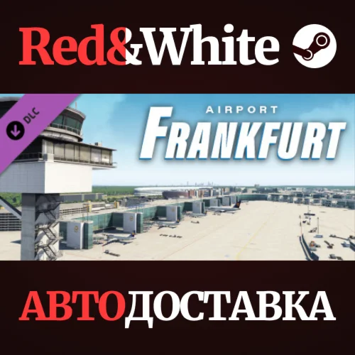 X-Plane 11 - Add-on: Aerosoft - Airport Frankfurt V2