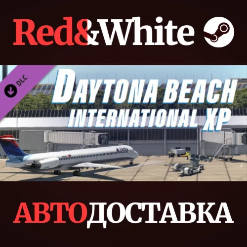 X-Plane 11 - Add-on: Aerosoft - Airport Daytona Beach I