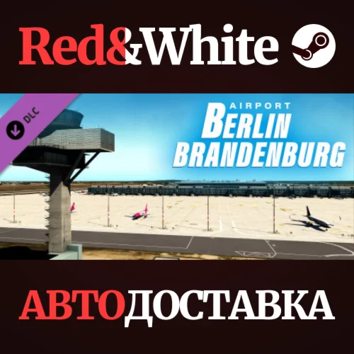 X-Plane 11 - Add-on: Aerosoft - Airport Berlin-Brandenb