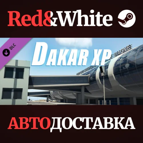 X-Plane 11 - Add-on: FSDG - Dakar DLC * STEAM RU