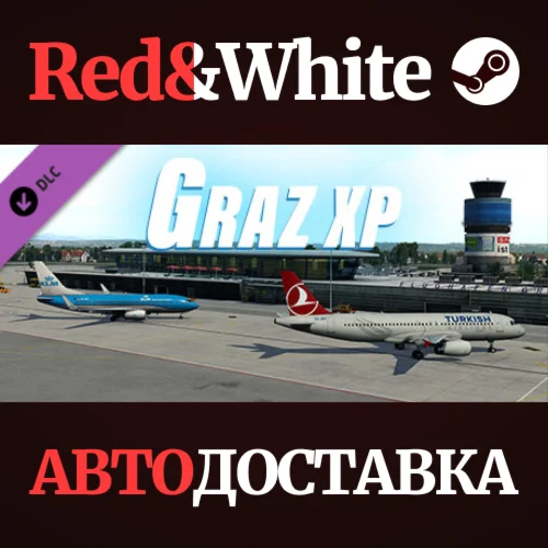 X-Plane 11 - Add-on: FSDG - Graz DLC * STEAM RU