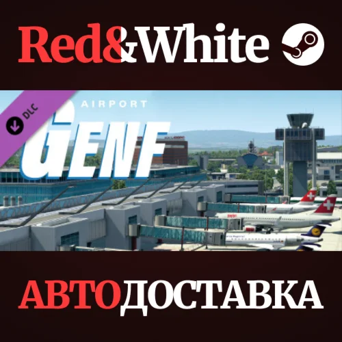 X-Plane 11 - Add-on: Aerosoft - Airport Genf DLC