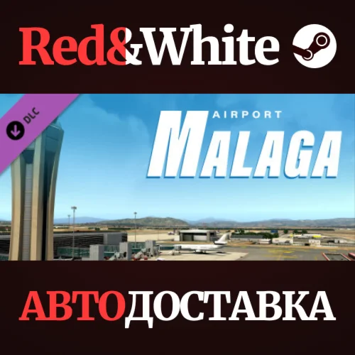 X-Plane 11 - Add-on: Aerosoft - Airport Malaga XP DLC