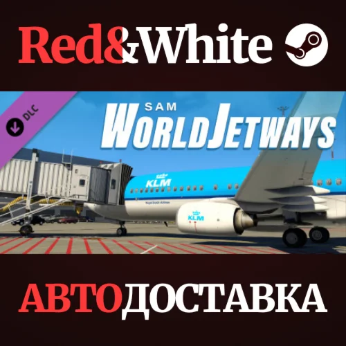 X-Plane 11 - Add-on: SAM WorldJetways DLC * STEAM RU