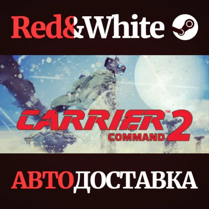 Carrier Command 2 * STEAM РОССИЯ 🔥 АВТОДОСТАВКА