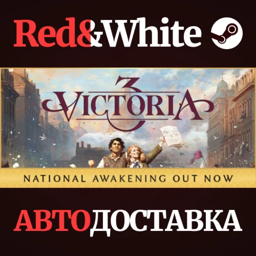 Victoria 3 * STEAM РОССИЯАВТОДОСТАВКА