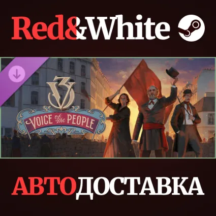 Victoria 3: Voice of the People DLC * STEAM RU 🔥