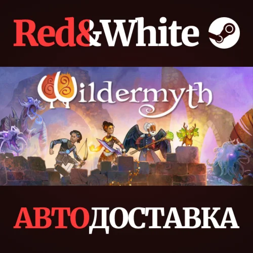 Wildermyth * STEAM РОССИЯАВТОДОСТАВКА