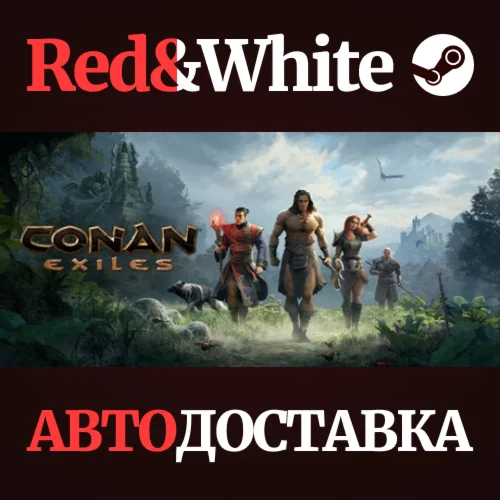 Conan Exiles - Standard Edition * STEAMАВТОДОСТАВКА