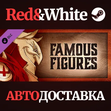 Gremlins, Inc. –&nbsp;Famous Figures DLC * STEAM RU 🔥