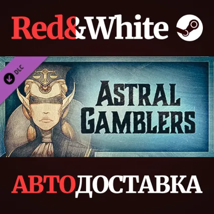 Gremlins, Inc. –&nbsp;Astral Gamblers DLC * STEAM RU 🔥