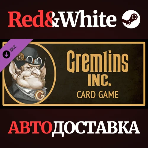 Gremlins, Inc. – Print & Play, Companion Card Game DLC