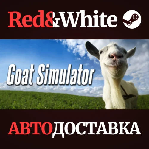 Goat Simulator * STEAM РОССИЯАВТОДОСТАВКА
