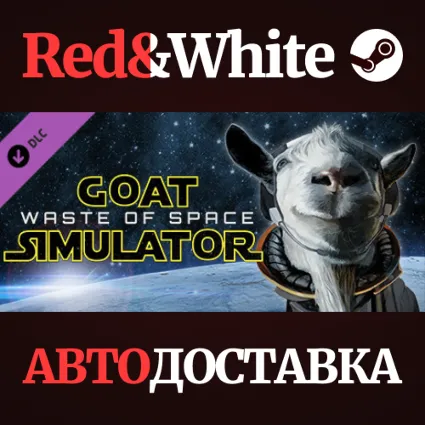Goat Simulator: Waste of Space DLC * STEAM RU 🔥