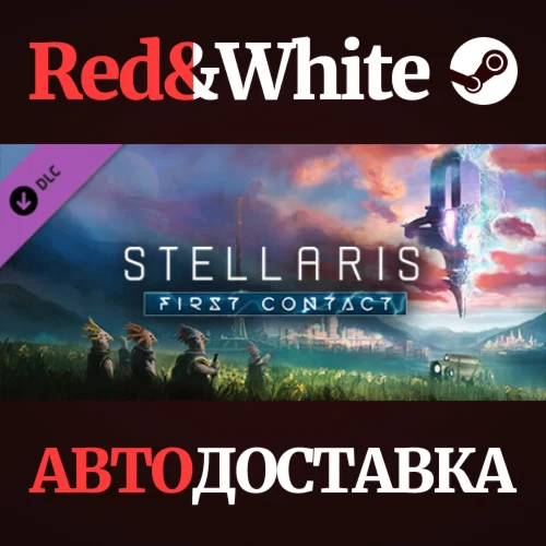 Stellaris: First Contact Story Pack DLC * STEAM RU